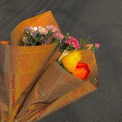 帝一娱乐app下载